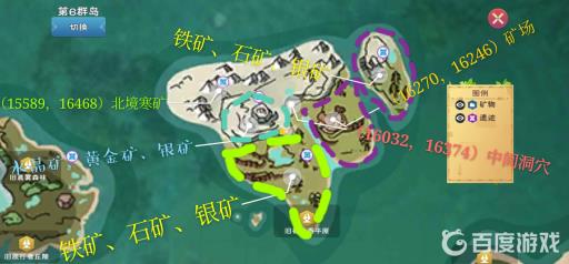 创造与魔法在哪里安家比较好?2