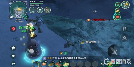 创造与魔法在哪里安家比较好?4