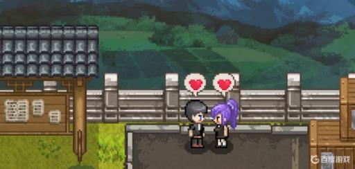 奶牛镇的小时光怎么谈恋爱?1