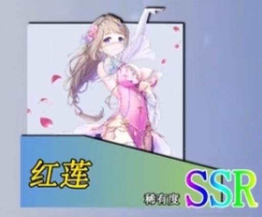 玛娜希斯回响角色排行是什么样的?5