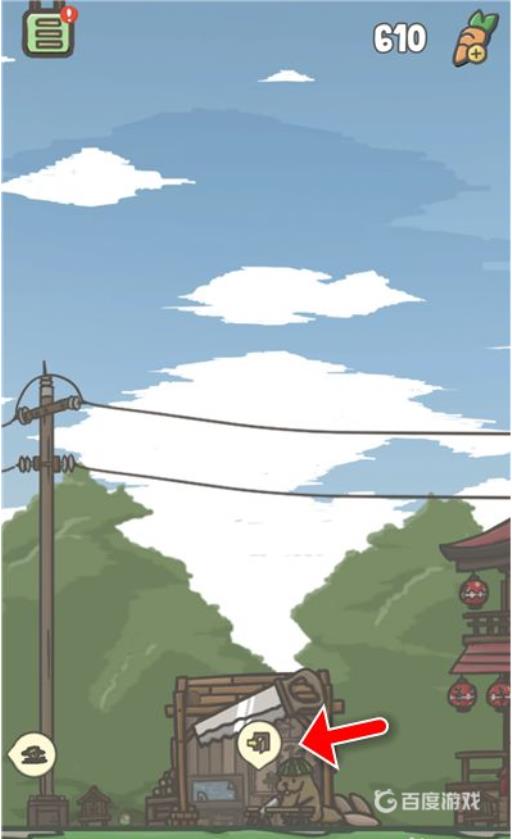 月兔奥德赛怎么扩建房子?3