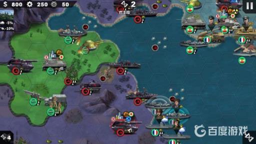 世界征服者4原油危机困难怎么过?3