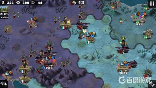 世界征服者4原油危机困难怎么过?15