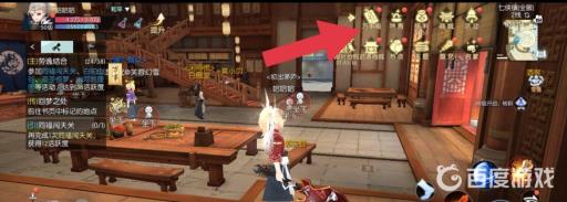 武林外传手游万事阁在哪?2