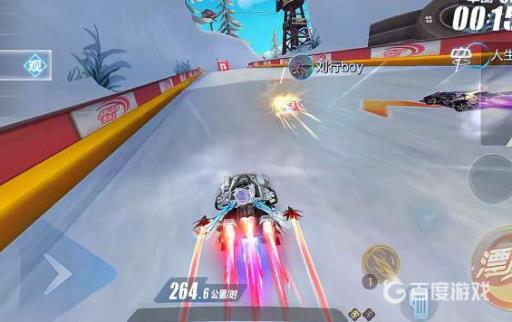 QQ飞车手游侠影传说怎么样?3