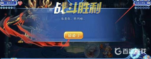 洛克王国玛雅石像鬼绝版了吗?3