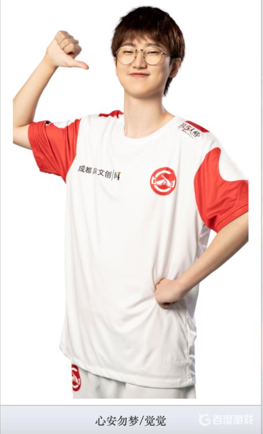 第五人格xawm为什么叫小马哥?2