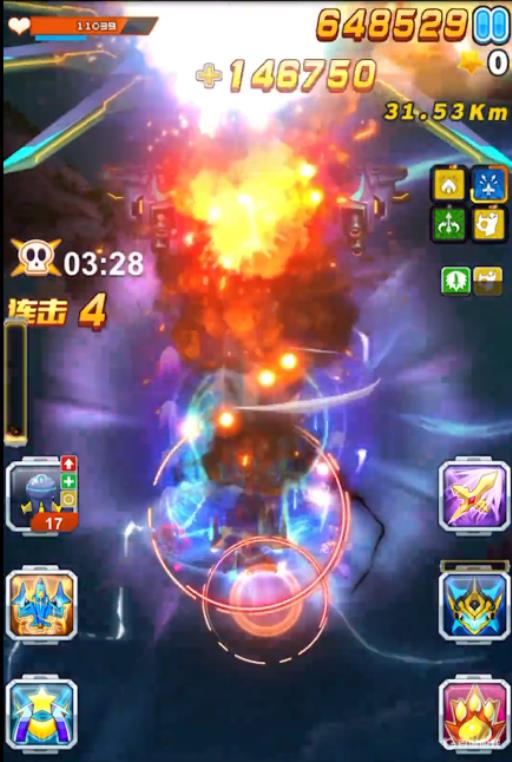 全民飞机大战打boss技巧是什么?5