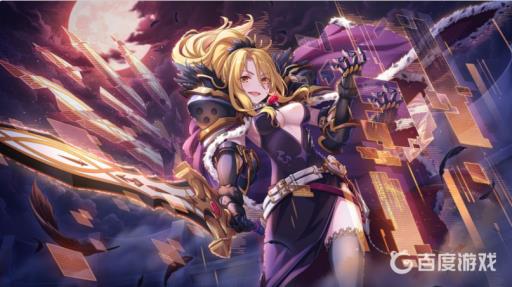 公主连结克总和511哪个更适合推图?1