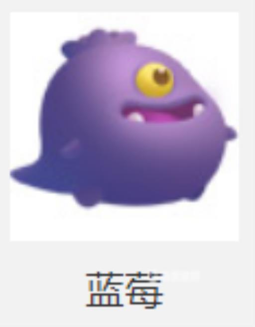 保卫萝卜3宠物排名是什么样的?2