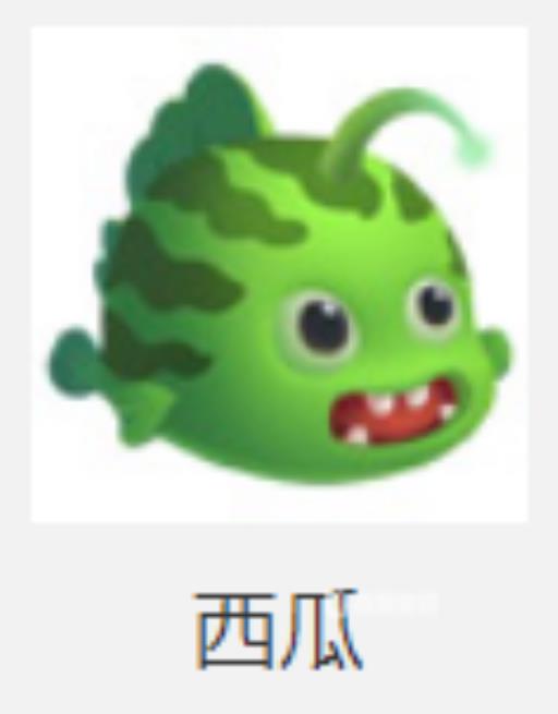 保卫萝卜3宠物排名是什么样的?3