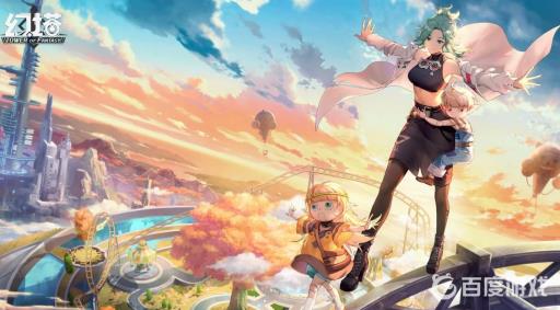 幻塔残暴的沃格夫在哪?1