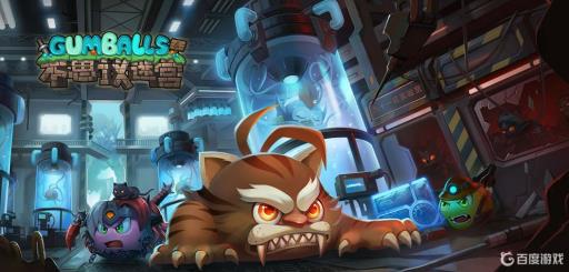 不思议迷宫炼金师试炼怎么过?1