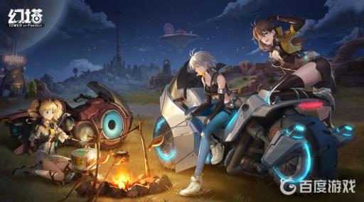 幻塔怎么打开邮箱?1