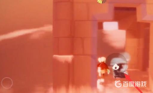 光遇霞谷蓝光怎么抓?3