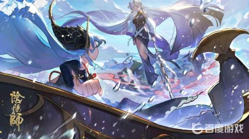 阴阳师麓丸怎么变身?1