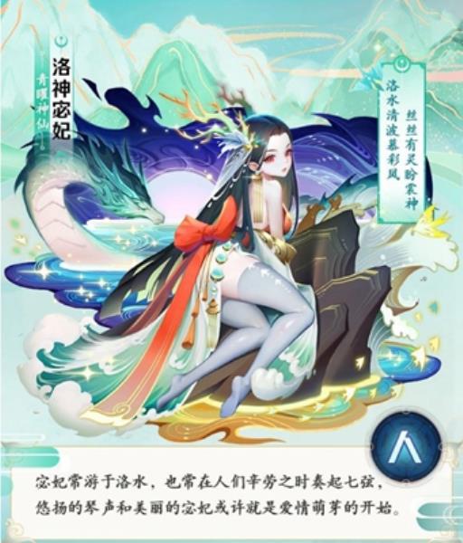 道友请留步青曜神仙哪个厉害?1