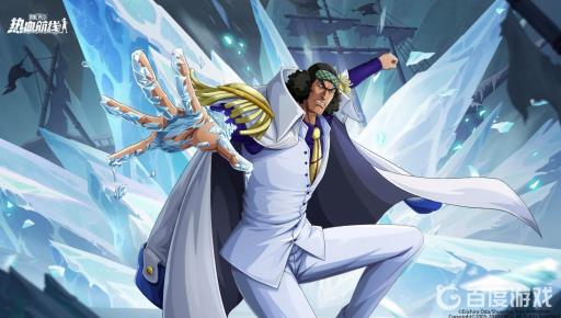 热血航线修罗索隆怎么获得?1