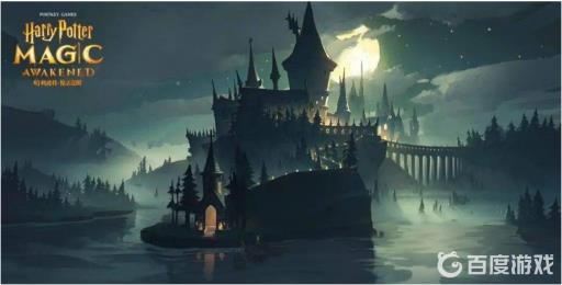 哈利波特魔咒大师成就怎么完成?1