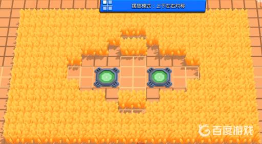 荒野乱斗怎么把出生点放在弹簧上?2