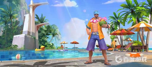 英雄联盟手游泳池派对李青稀有吗?1