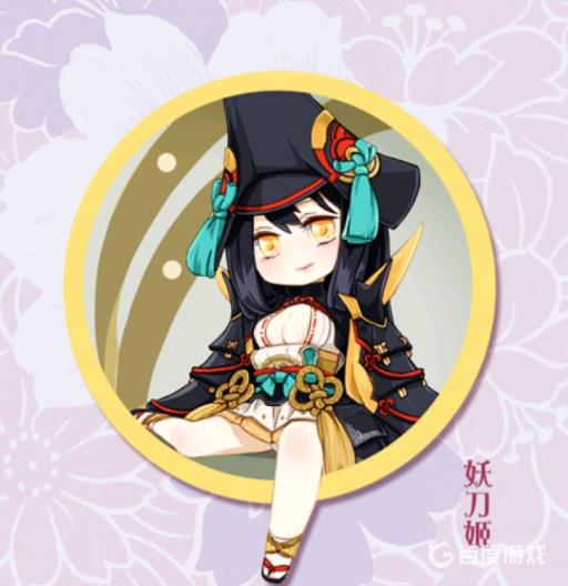 阴阳师强力ssr式神有哪些?6