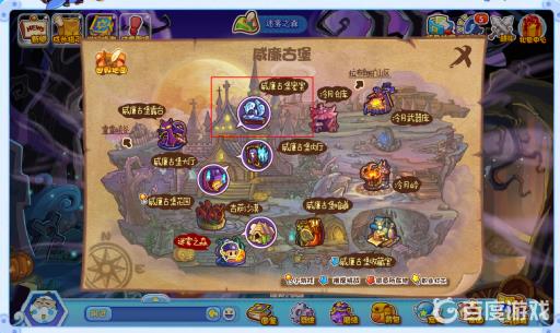 洛克王国小灵灵在哪里?5