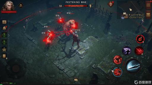 暗黑破坏神不朽血骑士技能怎么搭配?6