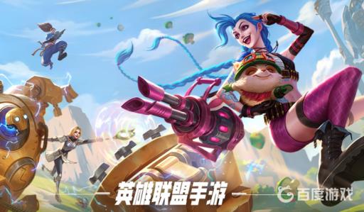 英雄联盟手游摇杆死区大小有什么影响?1