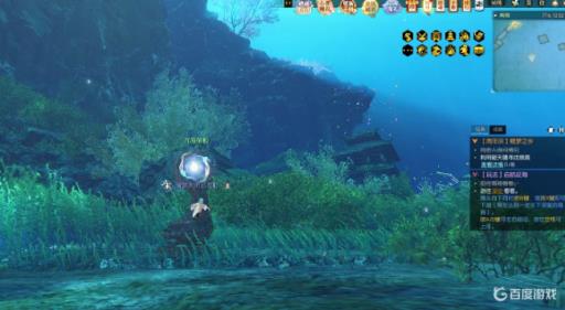 逆水寒沉海破蛟怎么做?3