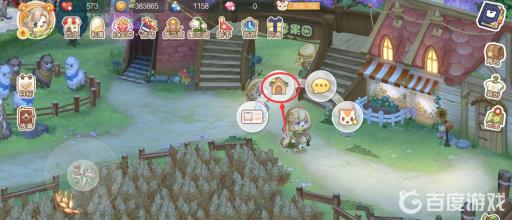 手游奥比岛怎么在别人家留言?2