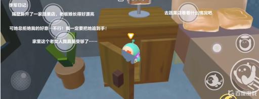 蛋仔派对诡港怎么过?10