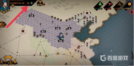 无悔华夏怎么打败秦国?2