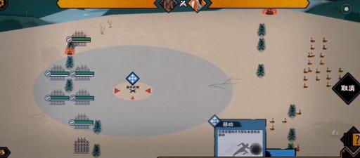 无悔华夏怎么打败秦国?5