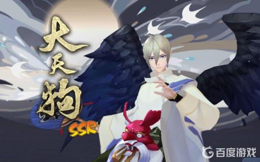 阴阳师的黑风凯歌是属于谁的歌曲?1