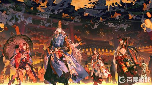 阴阳师杀熟机制是什么?1