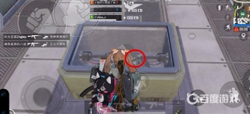 和平精英极限追猎模式怎么砸玻璃?3