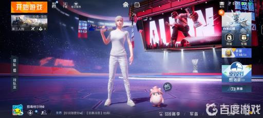 和平精英出生岛热力值怎么关?1