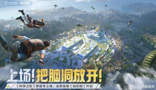 和平精英买月卡算首充吗?1