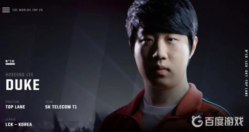 和平精英职业选手锦鲤原名是什么?1