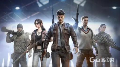 和平精英军需怎么抽几率更大?1