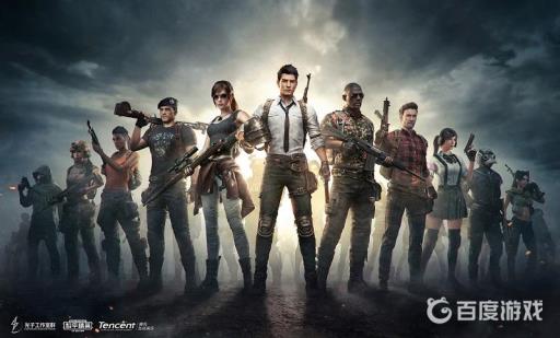 中国移动怎么兑换和平精英皮肤?2