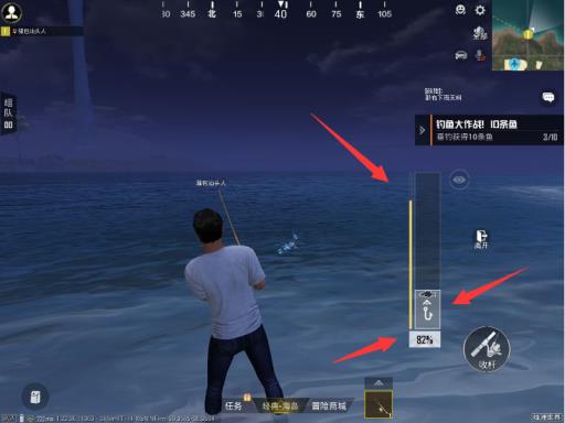 和平精英钓鱼的地方有哪些?4