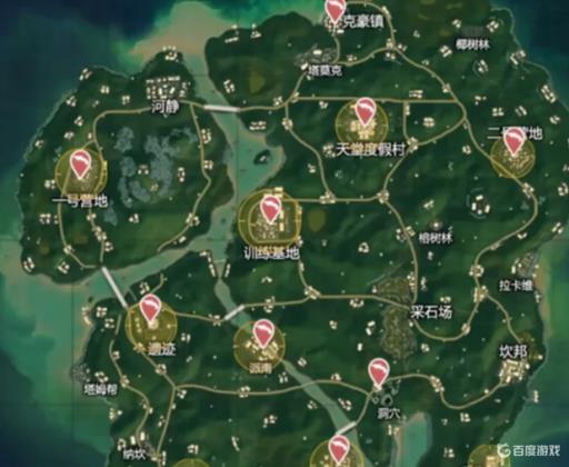 和平精英信号枪在哪找?4