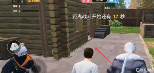 和平精英绿洲世界在哪?5