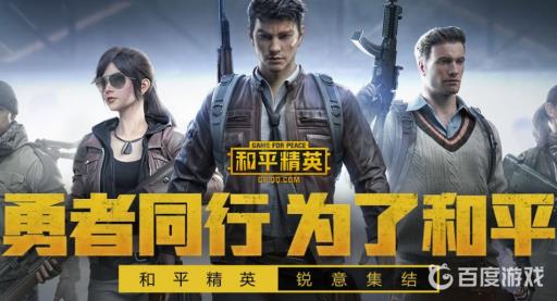 和平精英小丑女捏脸代码是什么?1