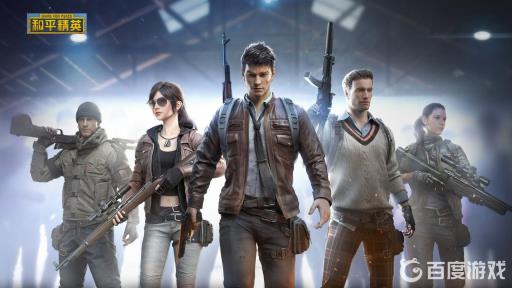 和平精英m417好用吗?1