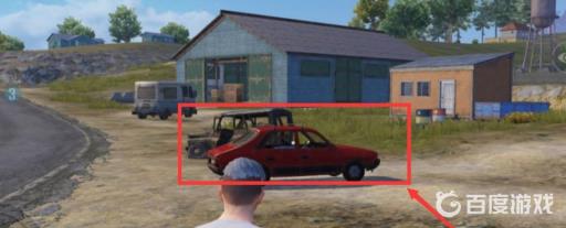 和平精英吃鸡车皮肤怎么变?3