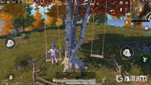 和平精英为什么z城秋千取消了?1