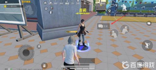 和平精英特训岛的超体在哪?1